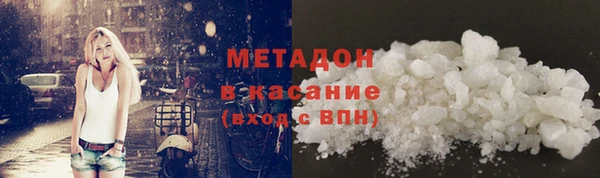 MESCALINE Богданович