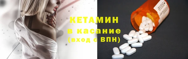 MESCALINE Богданович